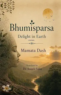 Bhumisparsa — book cover